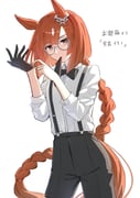 post #9442746