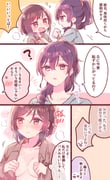 post #6427228