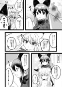 post #7940941