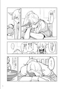 post #9427542