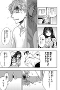 post #9485107