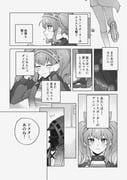 post #9635961