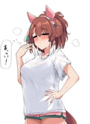 post #9493279