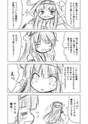 post #2056674