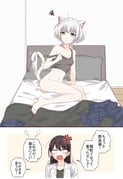 post #8230955