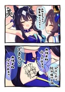 post #9351115