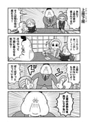 post #9459356