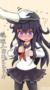 post #2882071