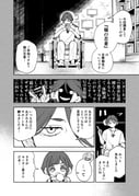 post #9441502