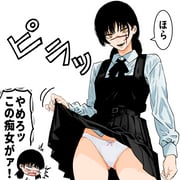 post #9080762
