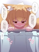 post #8870642