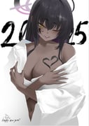 post #8643458