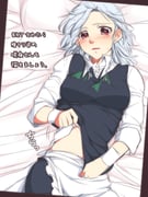 post #1455098