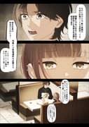 post #9617511