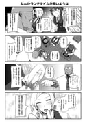 post #4253360