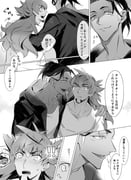 post #4766044