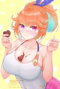 post #8856248