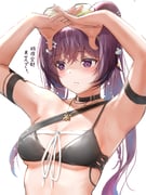 post #5071246