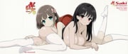post #9243068