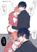 post #9480251