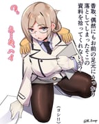 post #7729427