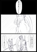 post #2069591