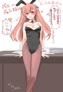 post #9408551