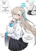post #9617706
