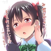 post #2961706