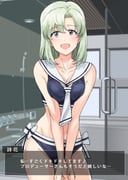 post #9270321