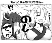 post #9395228
