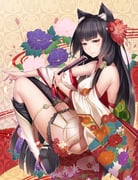 post #1780894