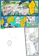 post #1004716