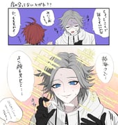 post #9327719