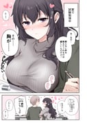 post #9313809