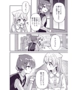 post #9471016