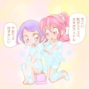post #1455700