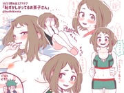 post #4773701