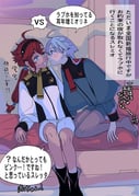 post #9640194