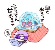 post #9401843