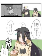 post #9574276