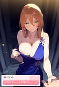 post #9567438