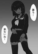 post #8689153