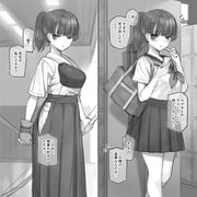 post #9612646