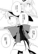 post #4182055