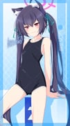 post #7705145