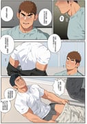 post #7761756
