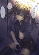 post #2498994