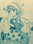 post #2640425
