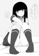 post #9054331